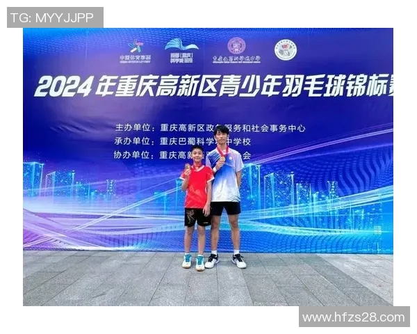 重庆羽毛球队在世界锦标赛上的拼搏历程与荣耀时刻回顾 重庆羽毛球队在世界锦标赛上的拼搏历程与荣耀时刻回顾