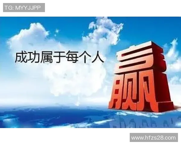 专访周丽:探寻足球背后的成功秘诀与发展之路 专访周丽:探寻足球背后的成功秘诀与发展之路