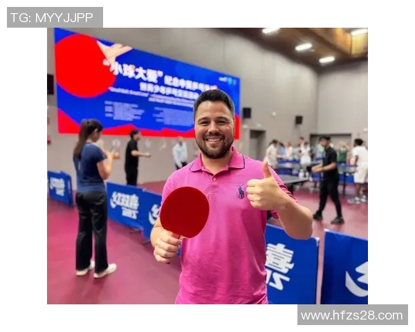 乒乓球心理素质评比揭晓上海乒乓球队荣登榜首引发关注 乒乓球心理素质评比揭晓上海乒乓球队荣登榜首引发关注