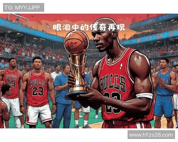 各路足球明星的巅峰时刻与传奇瞬间回顾