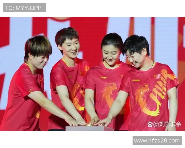 西安乒乓球队在全国灵活性排行榜中荣登第十位展现出色实力与潜力 西安乒乓球队在全国灵活性排行榜中荣登第十位展现出色实力与潜力