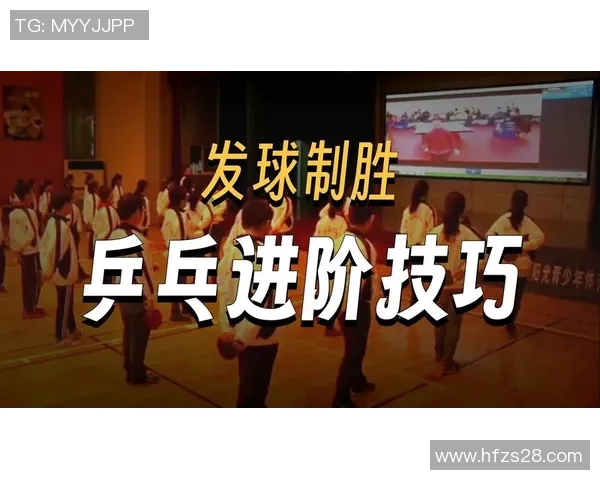 赛后分析:广州乒乓球队与南京乒乓球队个人能力的全面对比与探讨 赛后分析:广州乒乓球队与南京乒乓球队个人能力的全面对比与探讨